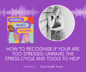 How to Recognise if Your Are Too Stressed