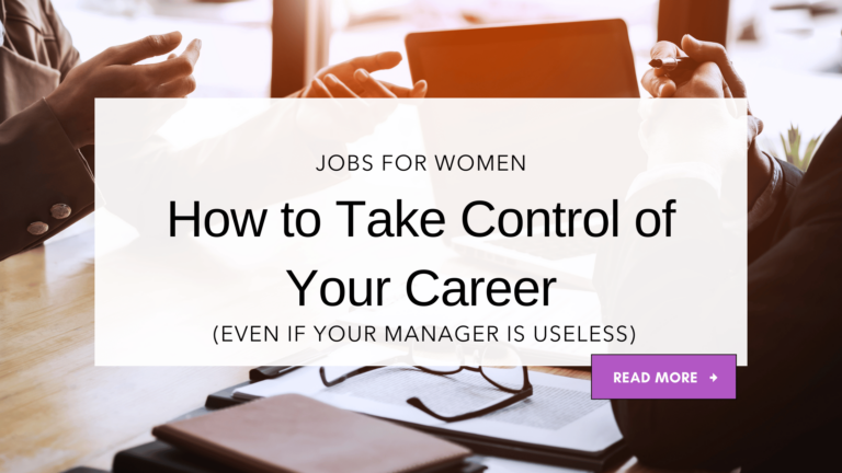 How to Take Control of Your Career